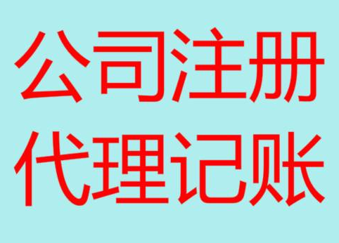 西青长期“零申报”有什么后果？