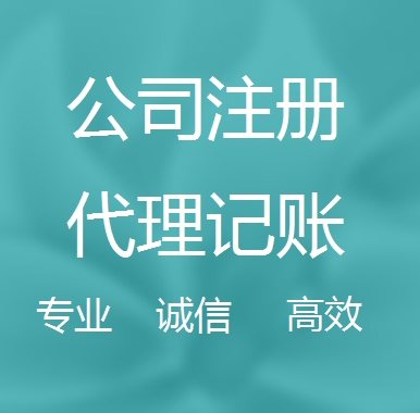 西青被强制转为一般纳税人需要补税吗！